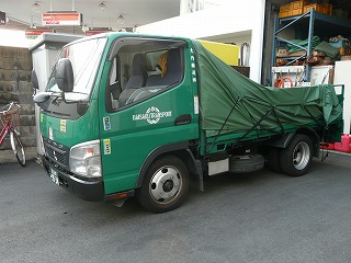 2t平ショートボディー車の画像です。本画像をクリックすると詳細画像が別画面で開きます。 2t平ショートボディー車