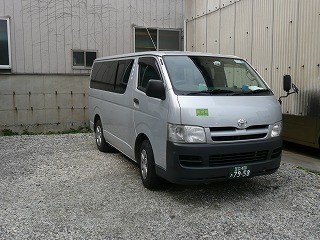 1tバン車の画像です。 1tバン車