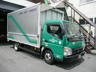 3tウイング車の画像です。 3tウイング車