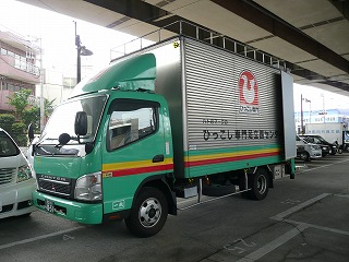3tハトカラーバーチカルゲート車の画像です。 3tハトカラーバーチカルゲート車