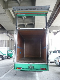 3tハトカラーバーチカルゲート車の詳細画像です。 3tハトカラーバーチカルゲート車