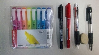 筆記用具の画像です。 筆記用具