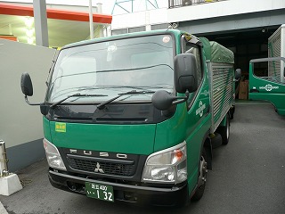 2t平ショートボディー車※の画像です。 2t平ショートボディー車※