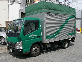 2t幌車※の画像です。 2t幌車※