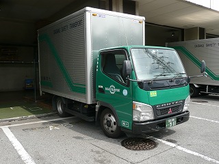 2t箱車の画像です。 2t箱車