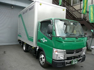 2t箱マルチゲート車の画像です。 2t箱マルチゲート車